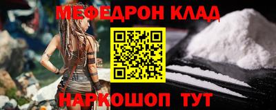 каннабис Конаково