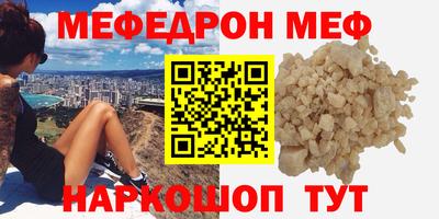 каннабис Конаково