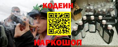 стаф Кимры