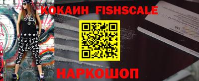 стаф Кимры