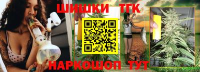 стаф Кимры