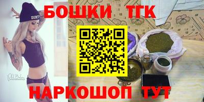 стаф Кимры