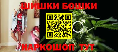 альфа пвп Кинель