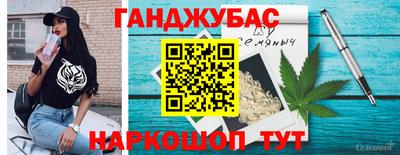 стаф Кимры