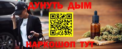 альфа пвп Кинель