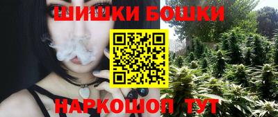 альфа пвп Кинель
