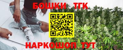альфа пвп Кинель
