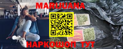 альфа пвп Кинель