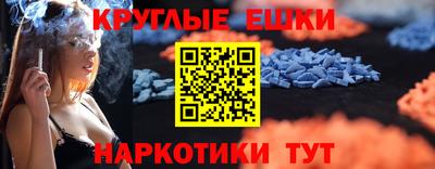 jwh Кингисепп