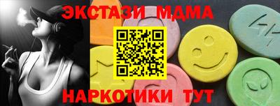 jwh Кингисепп