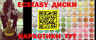 jwh Кингисепп