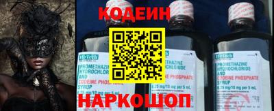 jwh Кингисепп