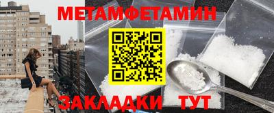 jwh Кингисепп