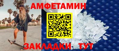 стаф Кимры