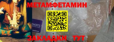 jwh Кингисепп