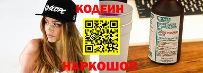 стаф Кимры