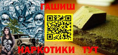 jwh Кингисепп