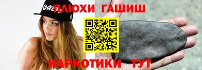 jwh Кингисепп