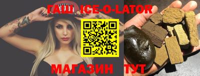 альфа пвп Кинель