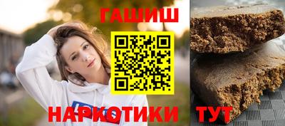 альфа пвп Кинель