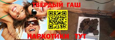 jwh Кингисепп