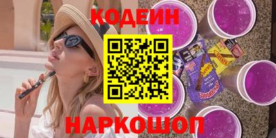 стаф Кимры