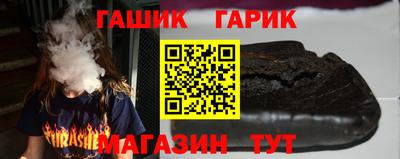 jwh Кингисепп