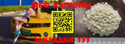 apvp Коммунар