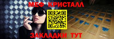 jwh Кингисепп