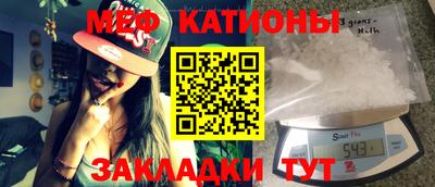 jwh Кингисепп