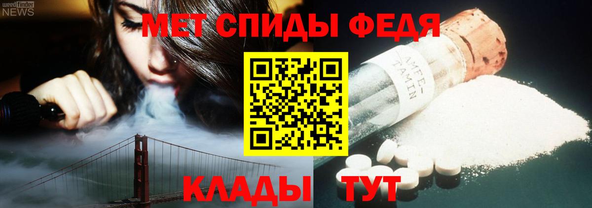 ГАШИШ Ковров